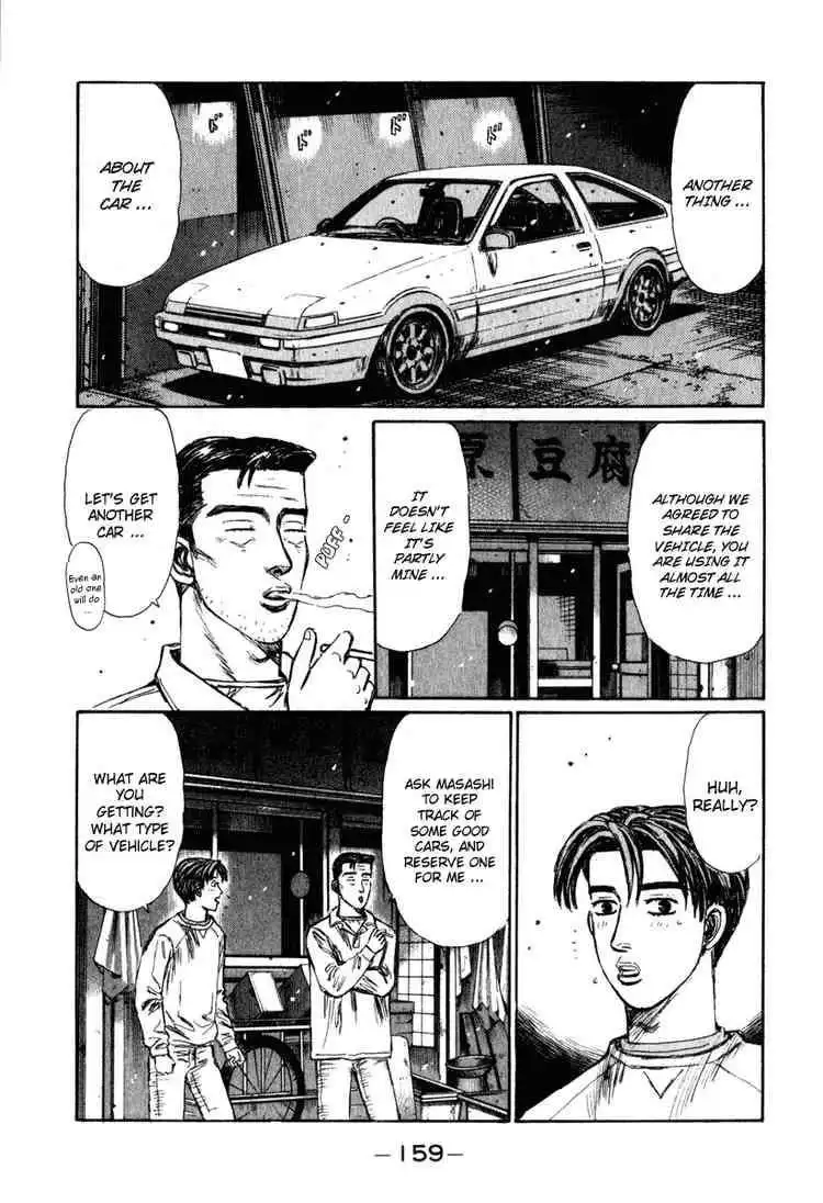 Initial D Chapter 238 3